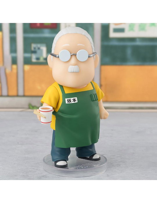 TAMASHII NATIONS Figura Figuarts Mini Taro Sakamoto - Sakamoto Days