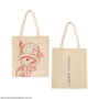 Cinereplicas Tote Bag One Piece Netflix - Chopper Boceto Rojo sobre Beige, Diseño Reversible, Bolsa de Tela