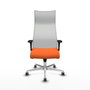 PIQUERAS Y CRESPO Sillón Albacete Naranja y Blanco con Base de Aluminio