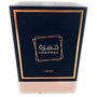 Perfume Unisex Lattafa Khamrah EDP 100 ml
