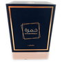 Perfume Unisex Lattafa Khamrah EDP 100 ml