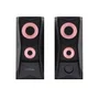 Altavoces trust gaming gxt 606 javv 12w 2.0