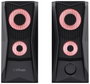 Trust Gaming GXT 606 JAVV Altavoces 2.0 Negros