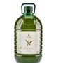 Cal Valls Aceite de Oliva Virgen Extra 1ª Presión 5 Litros