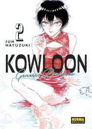 Kowloon Generic Romance 02, Jun Mayuzuki - Norma Editorial