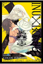 Editorial Ivrea, S.L. INU X BOKU SS 03 (COMIC)