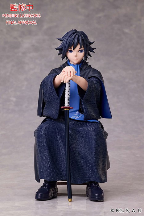 Aniplex Estatua Giyu Tomioka Demon Slayer: Kimetsu no Yaiba Aniplex Estatua Giyu Tomioka Demon Slayer: Kimetsu no Yaiba