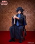 Aniplex Estatua Giyu Tomioka Demon Slayer: Kimetsu no Yaiba