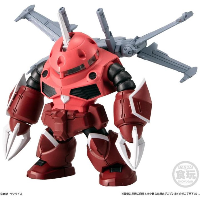 FW Gundam Converge Novedad Figura Aleatoria 1 Unidad