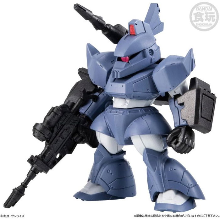 FW Gundam Converge Novedad Figura Aleatoria 1 Unidad