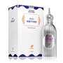 AFNAN Musk Abiyad Eau de Parfum 100ml