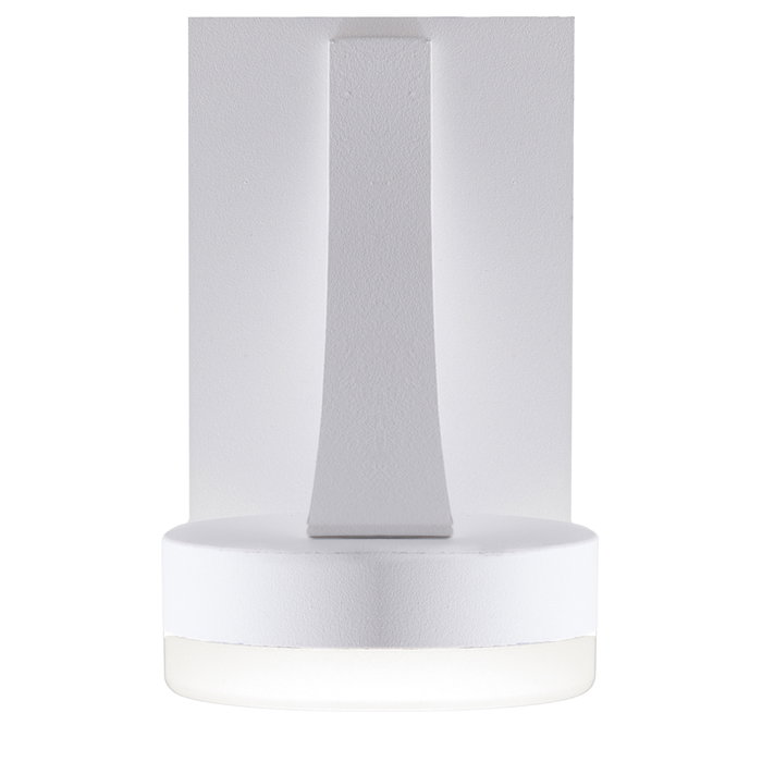 Mia Aplique LED Pared 5W 425Lm 4200K Blanco 40.000H Ref HO-WL-101-5W-W-W Mia Aplique LED Pared 5W 425Lm 4200K Blanco 40.000H Ref HO-WL-101-5W-W-W