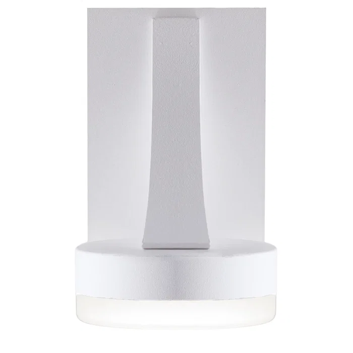 Mia Aplique LED de Pared 5W 500 Lúmenes Blanco Natural 4200K Vida Útil 40000 Horas Ref. HO-WL-101-5W-W-W Mia Aplique LED de Pared 5W 500 Lúmenes Blanco Natural 4200K Vida Útil 40000 Horas Ref. HO-WL-101-5W-W-W
