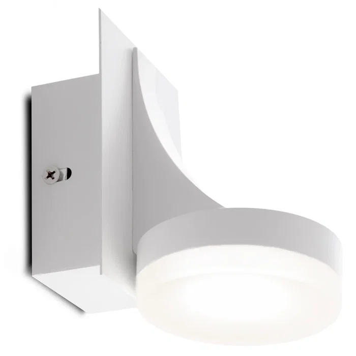 Mia Aplique LED de Pared 5W 500 Lúmenes Blanco Natural 4200K Vida Útil 40000 Horas Ref. HO-WL-101-5W-W-W Mia Aplique LED de Pared 5W 500 Lúmenes Blanco Natural 4200K Vida Útil 40000 Horas Ref. HO-WL-101-5W-W-W
