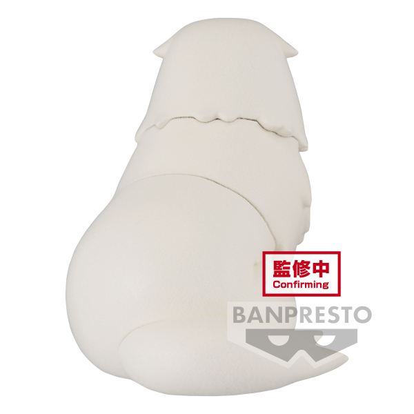 Banpresto Figura Spy x Family Fluffy Puffy Bond Forger PVC 8 cm Coleccionable Anime Banpresto Figura Spy x Family Fluffy Puffy Bond Forger PVC 8 cm Coleccionable Anime