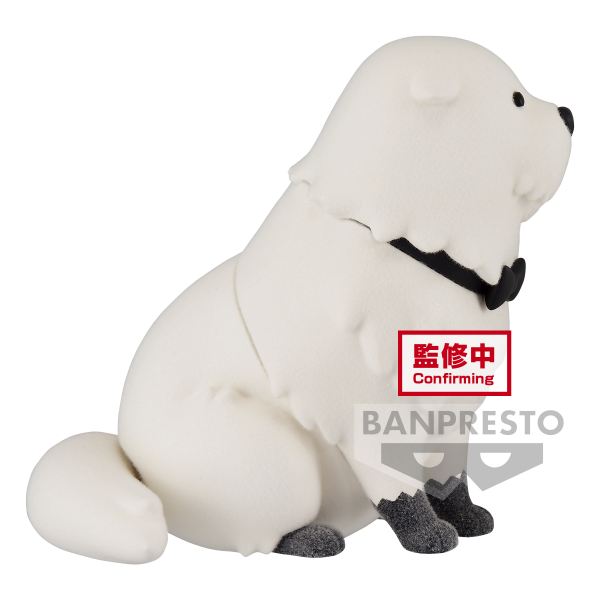 Banpresto Figura Spy x Family Fluffy Puffy Bond Forger PVC 8 cm Coleccionable Anime Banpresto Figura Spy x Family Fluffy Puffy Bond Forger PVC 8 cm Coleccionable Anime