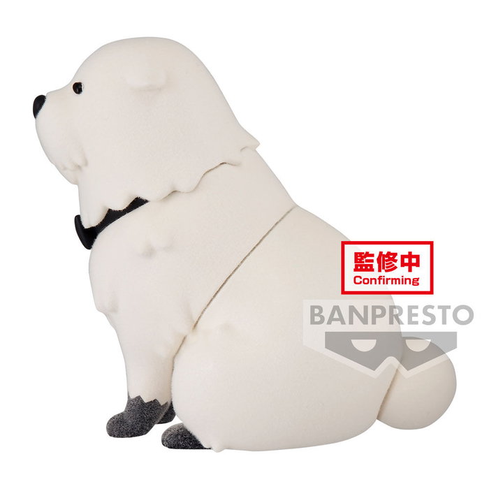 Banpresto Figura Bond Forger Ver.A Spy x Family Fluffy Puffy 8cm