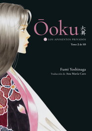 TOMODOMO COMICS, Ooku: Los Aposentos Privados, Fumi Yoshinaga - TOMODOMO COMICS