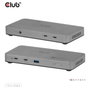 Club 3D CSV-2563 Hub Thunderbolt 5 de 5 puertos, 100 W Power Delivery, Plata