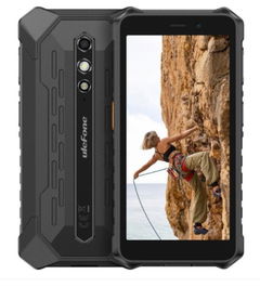 Ulefone RUGKING2PRO Smartphone 4GB RAM 128GB Almacenamiento Negro