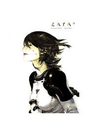 Zaya. Tomo 01