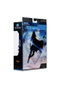 McFarlane Toys Supergirl Deluxe Theatrical Edition 17 cm