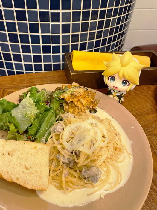 Megahouse Kagamine Len Estatua PVC Look Up