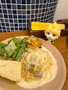 Megahouse Kagamine Len Estatua PVC Look Up