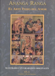 Ananga Ranga: El Arte Indio del Amor, VV.AA. - LIBRERIA ARGENTINA (ELA)