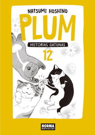 Plum Historias Gatunas 12, Natsumi Hoshino - NORMA EDITORIAL