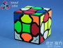 Qiyi Cubo Rubik Fluffy 3x3 Bordes, Modificación de Formas Curvas para Resolución Agradable