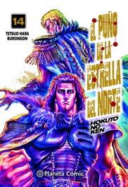 PLANETA COMICS, El puño de la Estrella del Norte (Hokuto No Ken) nº 14/18 - Tetsuo Hara