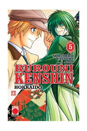 Panini España S.A. Rurouni Kenshin: Hokkaido 05
