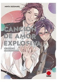 Panini España S.A. Canción de Amor Explosiva: Una Secuela de Cupido Enamorado