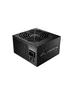 FSP HYPER 80+ PRO 650W 80 PLUS Bronze ATX 3.1 Negro