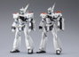 Bandai Tamashii Nations Mobile Police Patlabor The Robot Spirits Ingram Plus (AV-98 Plus) 1st de 13 cm