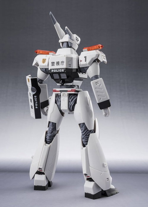 Bandai Tamashii Nations Mobile Police Patlabor The Robot Spirits Ingram Plus (AV-98 Plus) 1st de 13 cm Bandai Tamashii Nations Mobile Police Patlabor The Robot Spirits Ingram Plus (AV-98 Plus) 1st de 13 cm