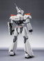 Bandai Tamashii Nations Mobile Police Patlabor The Robot Spirits Ingram Plus (AV-98 Plus) 1st de 13 cm