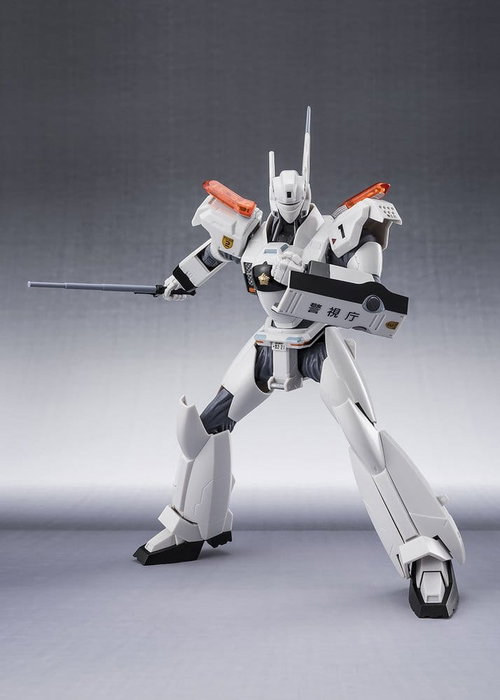 Bandai Tamashii Nations Mobile Police Patlabor The Robot Spirits Ingram Plus (AV-98 Plus) 1st de 13 cm Bandai Tamashii Nations Mobile Police Patlabor The Robot Spirits Ingram Plus (AV-98 Plus) 1st de 13 cm