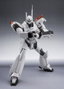 Bandai Tamashii Nations Mobile Police Patlabor The Robot Spirits Ingram Plus (AV-98 Plus) 1st de 13 cm