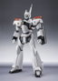 Bandai Tamashii Nations Mobile Police Patlabor The Robot Spirits Ingram Plus (AV-98 Plus) 1st de 13 cm