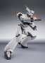 Bandai Tamashii Nations Mobile Police Patlabor The Robot Spirits Ingram Plus (AV-98 Plus) 1st de 13 cm