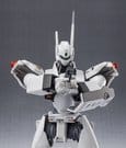 Bandai Tamashii Nations Mobile Police Patlabor The Robot Spirits Ingram Plus (AV-98 Plus) 1st de 13 cm Bandai Tamashii Nations Mobile Police Patlabor The Robot Spirits Ingram Plus (AV-98 Plus) 1st de 13 cm