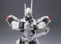 Bandai Tamashii Nations Mobile Police Patlabor The Robot Spirits Ingram Plus (AV-98 Plus) 1st de 13 cm