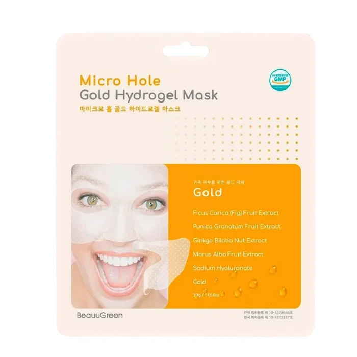 Beauugreen Mascarilla Facial Gold Hidrogel para Hidratación y Elasticidad Beauugreen Mascarilla Facial Gold Hidrogel para Hidratación y Elasticidad