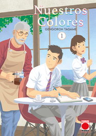 Panini España S.A. Nuestros Colores 01