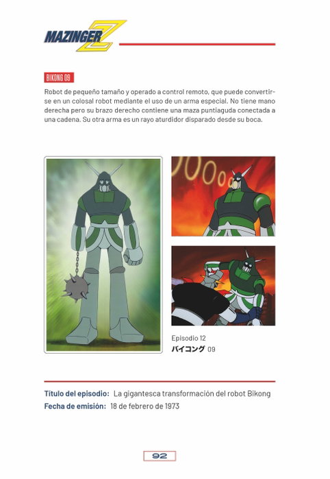 Dolmen Editorial Mazinger Z: El legado de los brutos mecánicos