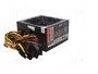 AKYGA Ultimate AK-U4-400 400W ATX