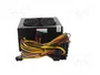 AKYGA Ultimate AK-U4-400 400W ATX