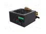 AKYGA Ultimate AK-U4-400 400W ATX
